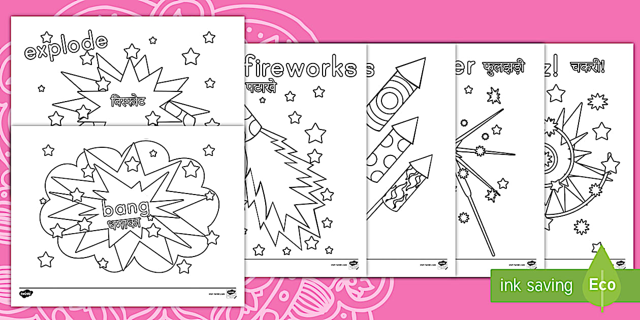Fireworks/Bonfire Night Colouring Pages English/Hindi - Fireworks / Bonfire
