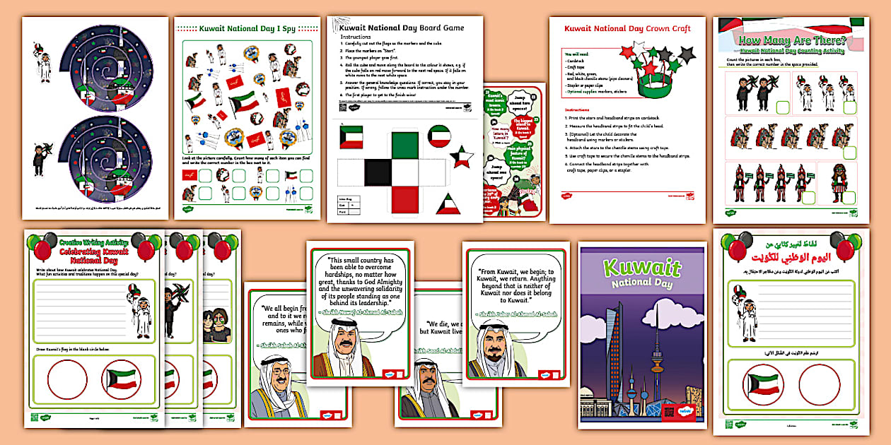 Ultimate Kuwait National Day Pack | Fun Activities & Crafts for Kids