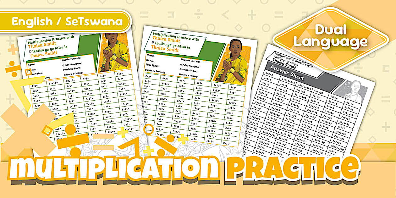 Grade 7 Maths - Term 1 - Multiplication Practice with Thalea Smidt ...