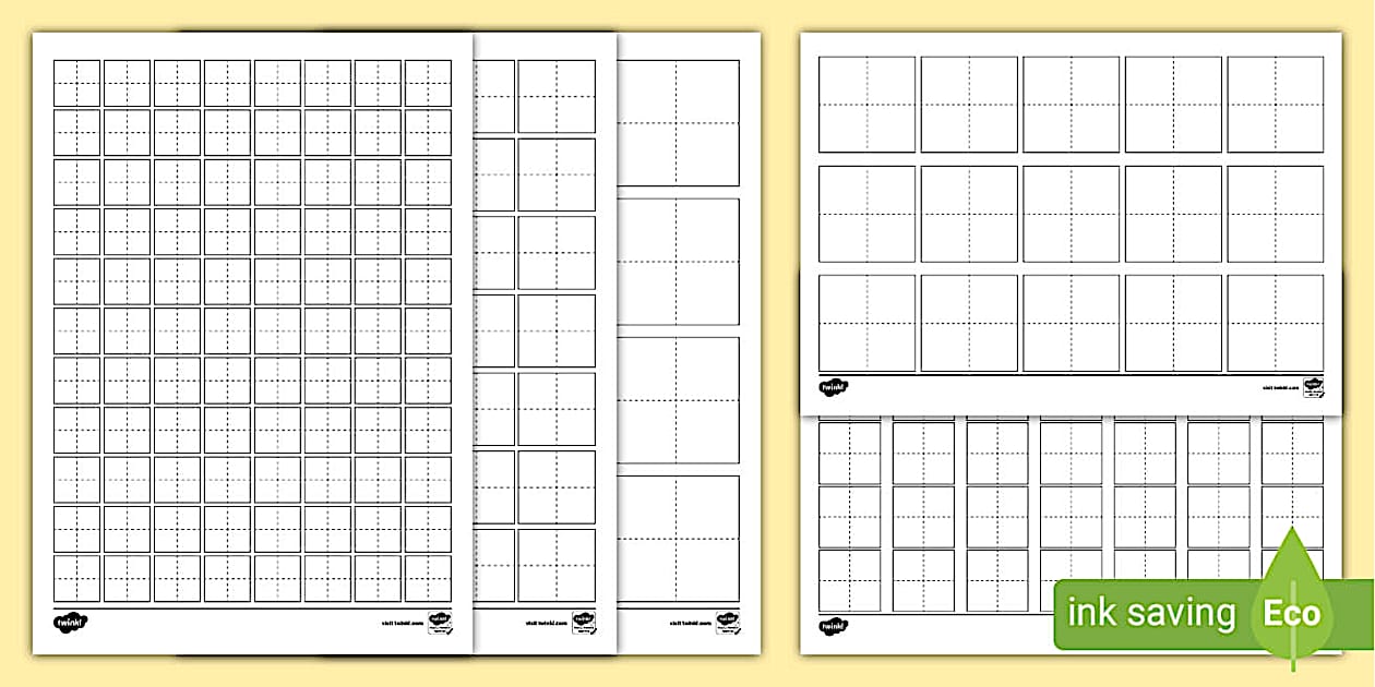 汉字书写 田字格 (ティーチャーメイド)