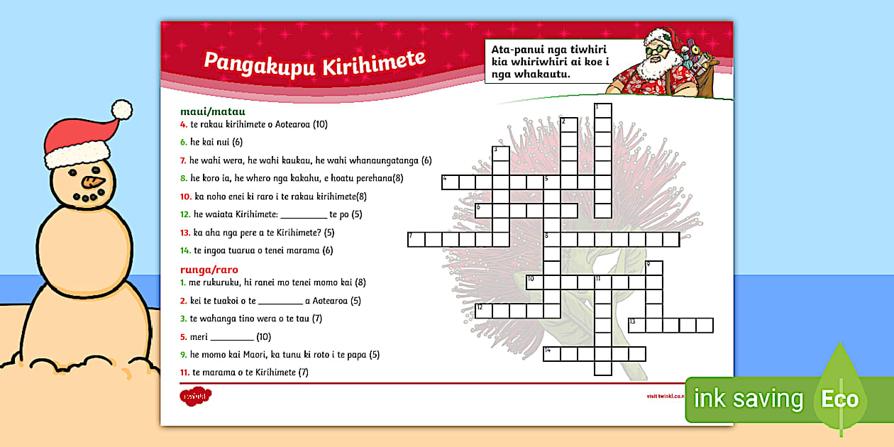 Pangakupu Kirihimete Christmas Crossword puzzle in Te Reo Māori