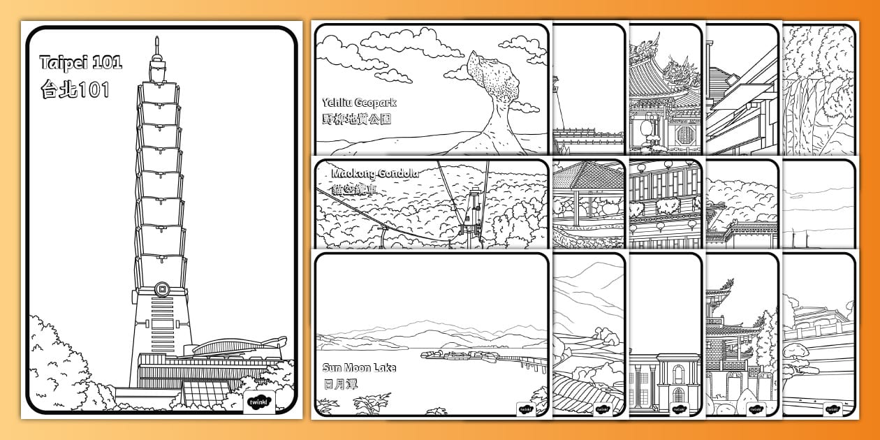 Taiwan Famous Places Coloring Pages｜中英雙語 - Twinkl