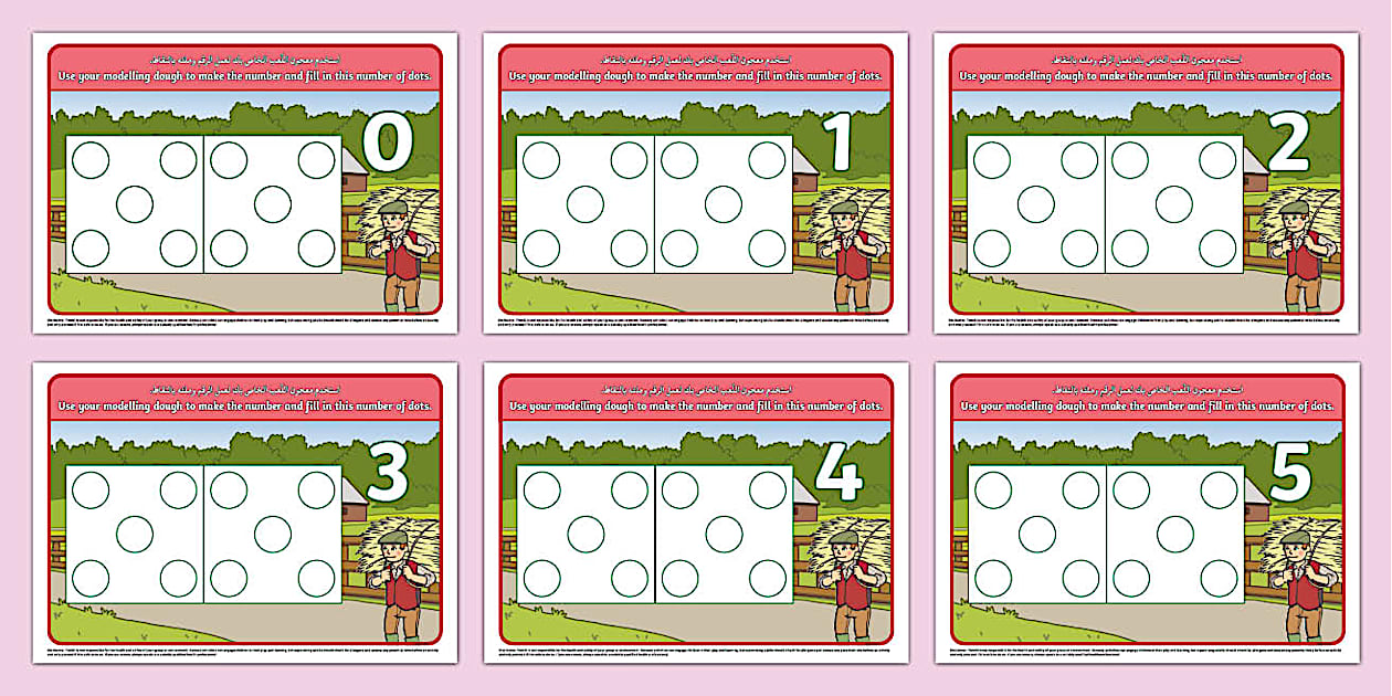 Farm Hungarian Number Pictures 0 10 Modelling Dough Mats Arabic/English