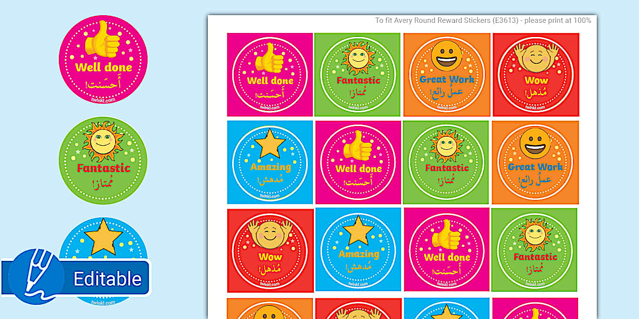 English/Arabic Reward Stickers (teacher made) - Twinkl