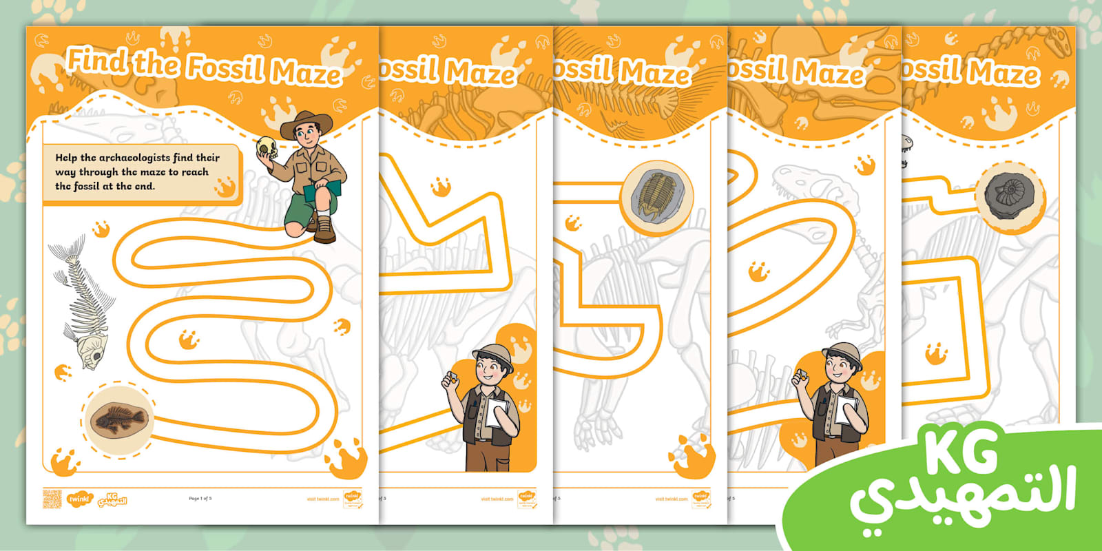 EYFS Fossil Maze Worksheets | Kindergarten Archaeology Fine Motor Activity