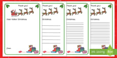 Christmas Page Border - Christmas, xmas, Happy Christmas, tree