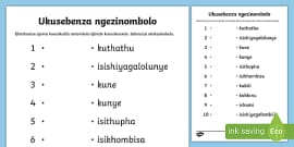 clothes worksheets isizulu izingubo teacher made