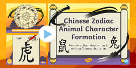 Chinese New Year Animal Symbol Writing Frames