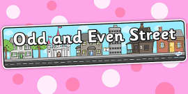 Flying High Display Banner (l'enseignant a fait) - Twinkl