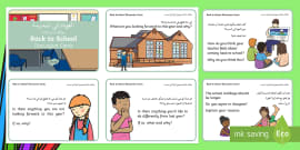 KS1 Back to School Discussion Cards (teacher made)