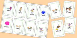 SPL Word Cards (teacher made) - Twinkl