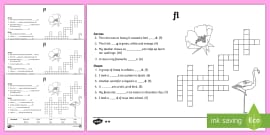 Ph Sound Differentiated Crossword Teacher Made