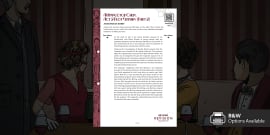 An Inspector Calls: Eva Smith Daisy Renton Gerald Croft