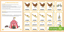 /n/ Medial Sound Snap Cards Worksheet (teacher Made)