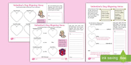 Valentine's Day Card Templates | Primary Resources - Twinkl