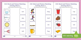 CVC Word and Picture Matching Worksheets u (teacher made)