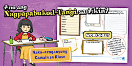 Pagsulat ng Tula | Grade 6 | Twinkl