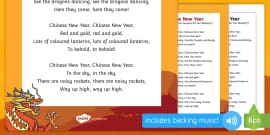 Chinese New Year Rhymes Pack | Teaching Resources