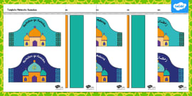Template Lampion Ramadan Bahasa Indonesia (teacher made)