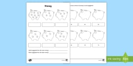 money matching worksheet junior and senior infant maths