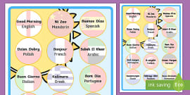 👉 Mixed Language Hello Display Signs (teacher made)