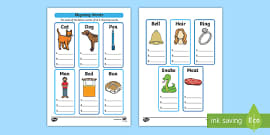 FREE! - Rhyming Words Worksheet - Primary Resources