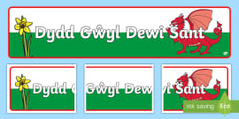 Wales Themed Page Borders - Welsh page border, a4 border