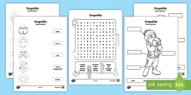 all about me worksheet isixhosa konke malunga nam