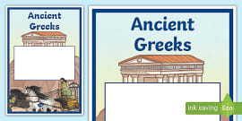 Ancient Greece Page Borders (teacher made)