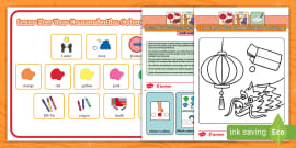 AAC Activities | Communication Colouring | Twinkl Inclusion