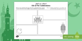 Classroom Furniture Labels Arabic Translation - information