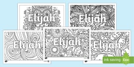 FREE! - Elijah Name Simple Colouring Activity Sheet | Twinkl