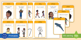 Grade 2 Phonics: th: Flashcards (teacher made) - Twinkl