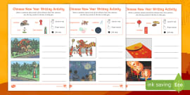 Chinese New Year Page Borders (teacher made)