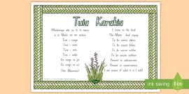 Whakataka Te Hau - Karakia A4 Display Poster (teacher made)