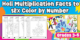 Flag Multiplication Math Flag Day Multiplication Facts to 12x Color by Number