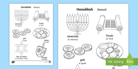 Lent Colouring Pages English/Spanish - EAL, Lent, Ash Wednesday, Holy