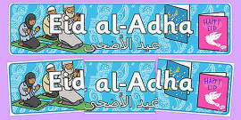 Classroom Furniture Labels Arabic Translation - information