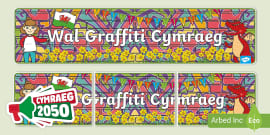 Cymraeg Campus: Criw Cymraeg Display Lettering - Twinkl