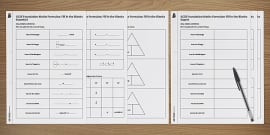 👉 Estimated GCSE Maths Grades Posters, OCR