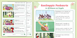 Rooikappie Vertoon Prente (teacher made) - Twinkl