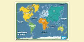 World Map Display Posters Pack | Geography | Beyond