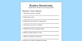 Junior Cycle Aimsir Chaite Worksheet (teacher made) - Twinkl