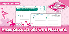 Multiplication of Common Fractions Activity Sheet - Sesotho