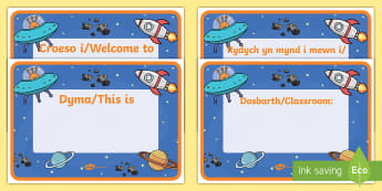 Welcome to Space Themed Classroom Signs A4 Display Poster English/Welsh  - Welsh, siarter iaith, display, welsh display, curriculum cymreig, space, gofod,Welsh
