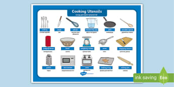 Ukrainian,food,kitchen,cook,baking,instructions,recipes