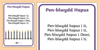 Penblwydd Hapus Song - Happy Birthday Song In Welsh Poster