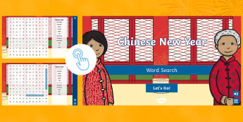 Chinese New Year Interactive Word Search - KS1