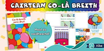 Cairtean Co-là Breith | Happy Birthday in Gaelic | Twinkl