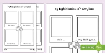 Ffram Ysgrifennu Fy Nghipluniau Gwyliau Haf